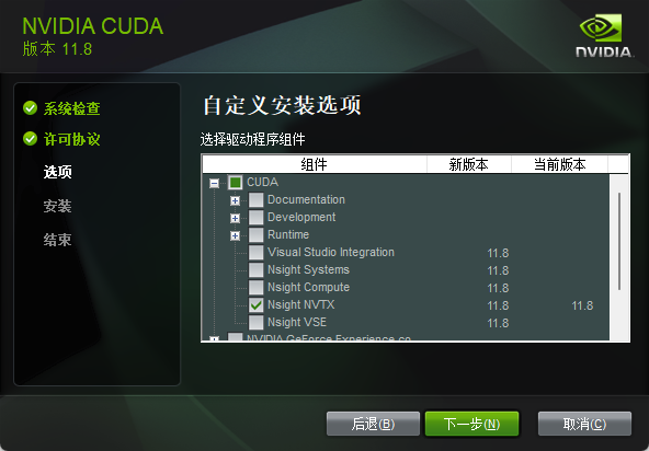 f021d4f97d57e268ea8df10a1259927d.png